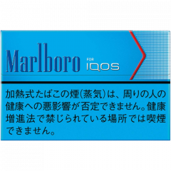 Marlboro Regular